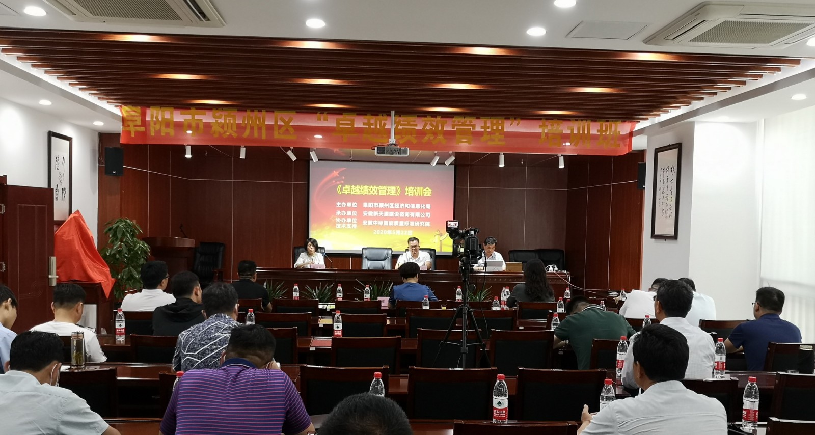 微信圖片_20200522153521.jpg