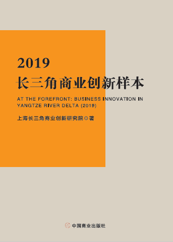 微信圖片_20200610154235.png 微信圖片_20200610154235.png