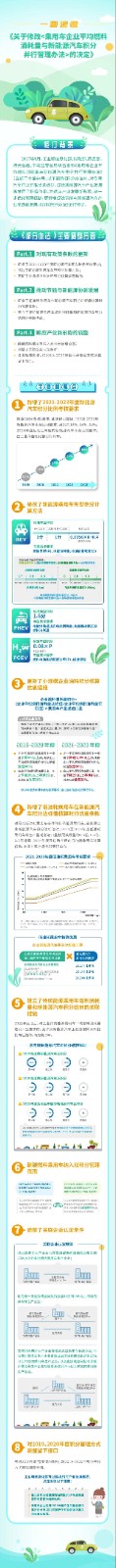 微信圖片_20200630162351.jpg 微信圖片_20200630162351.jpg