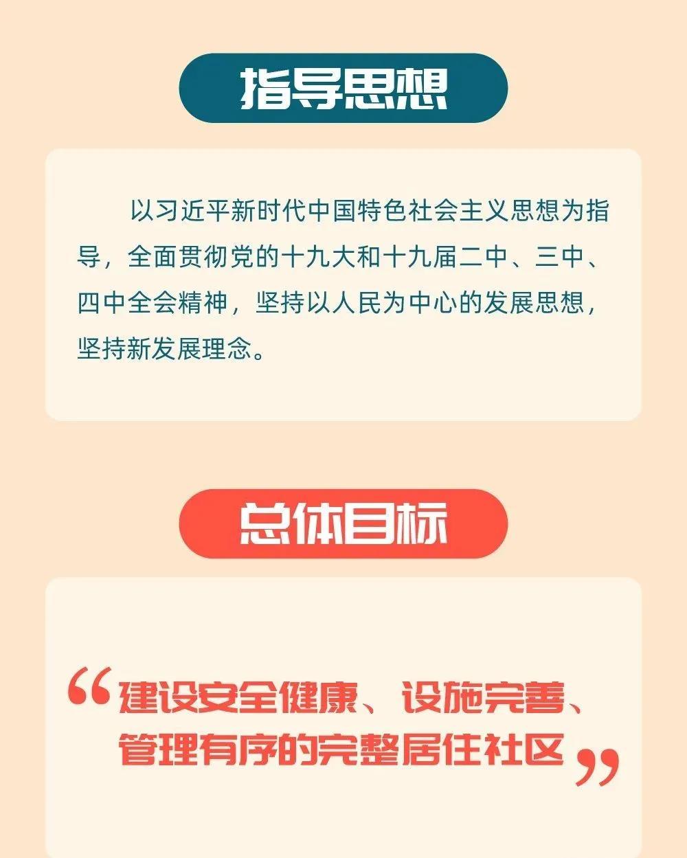 微信圖片_20200904144924.jpg