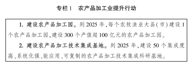 微信圖片_20210122101636.jpg 微信圖片_20210122101636.jpg