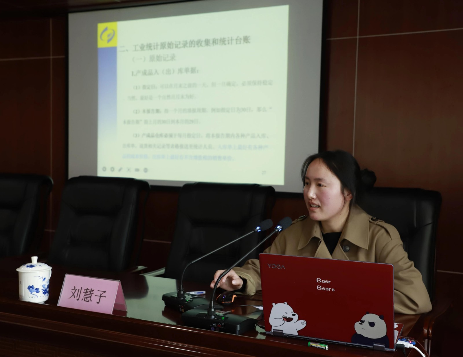 微信圖片_20210326160433.jpg