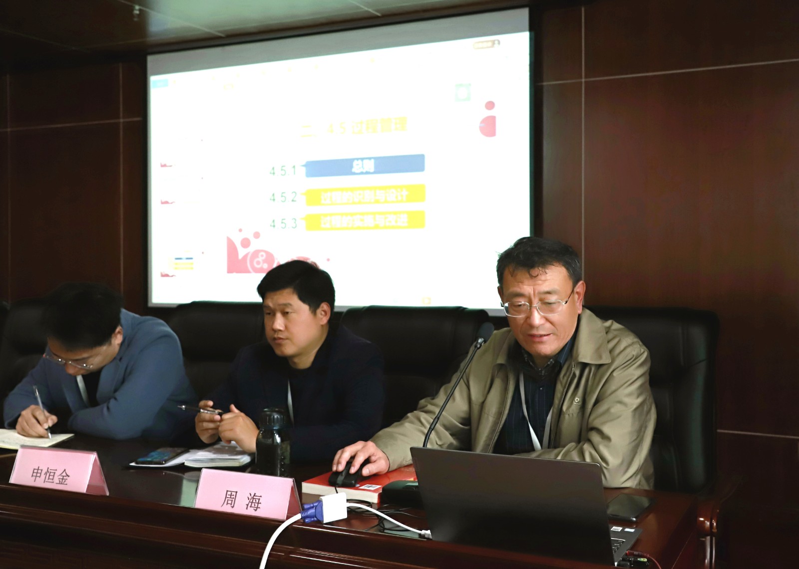 微信圖片_20210329082105.jpg